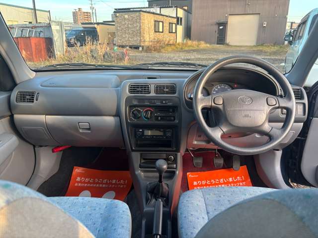 1999 Toyota Starlet – thumbnail 3