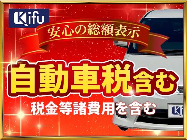 2010 Toyota Estima – thumbnail 3
