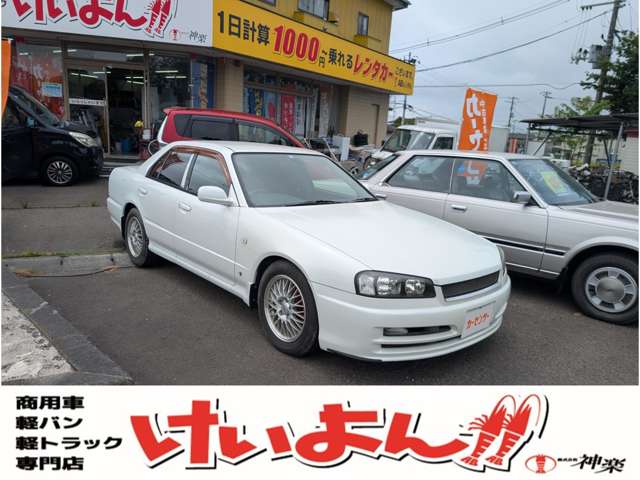 1998 Nissan Skyline – thumbnail 2