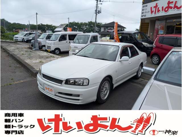 1998 Nissan Skyline – thumbnail 3