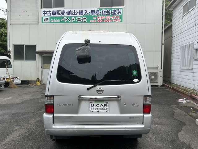2005 Nissan Vanette – thumbnail 3