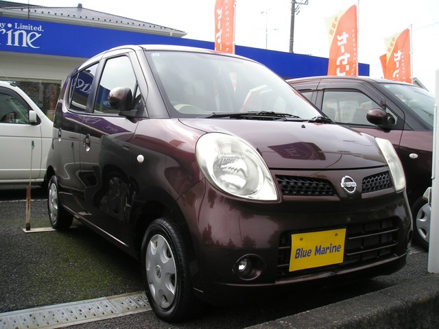 2008 Nissan Moco
