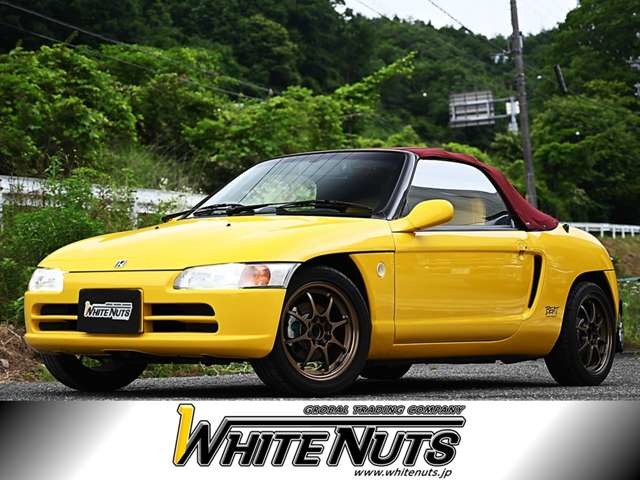 1991 Honda Beat