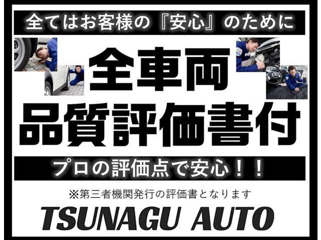 2006 Nissan Otti – thumbnail 2