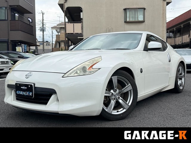 2008 Nissan Fairlady Z