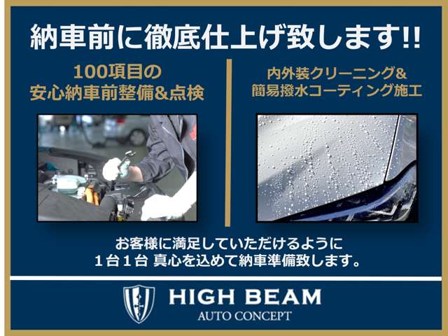 1997 Suzuki Jimny – thumbnail 2