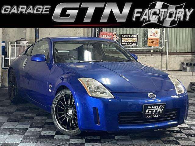 2005 Nissan Fairlady Z – thumbnail 2