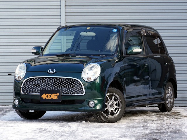 2005 Daihatsu Mira Gino