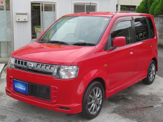 2008 Nissan Otti