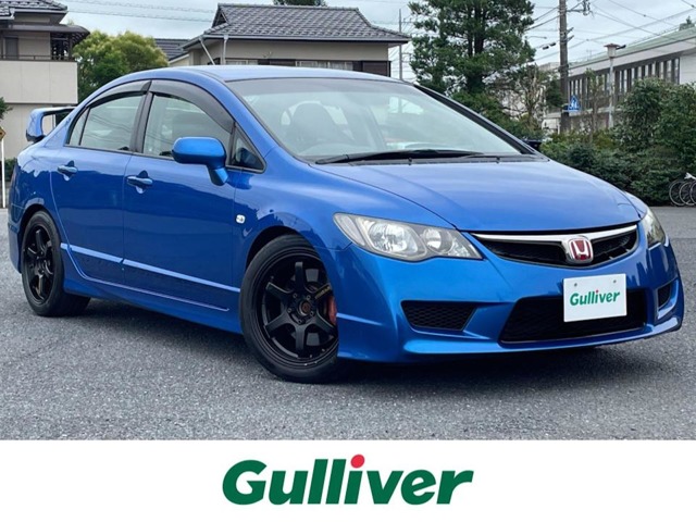2008 Honda Civic Type R