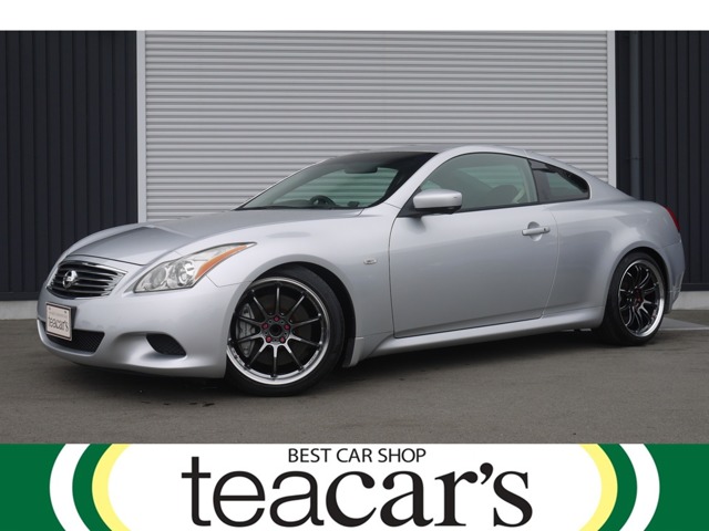2009 Nissan Skyline Coupe