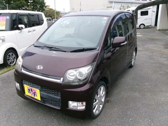 2008 Daihatsu Move