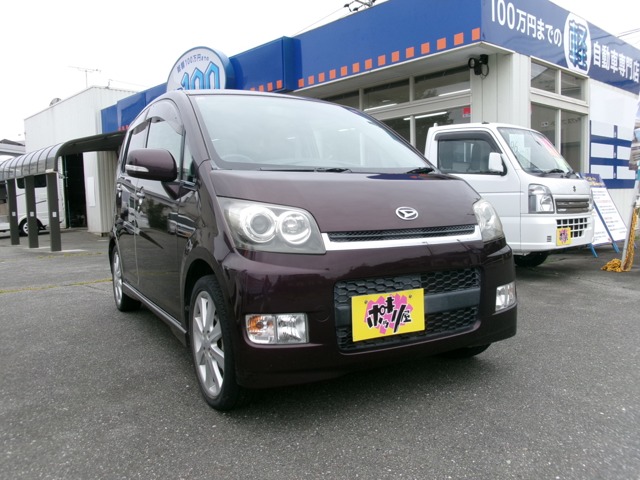 2008 Daihatsu Move – thumbnail 2