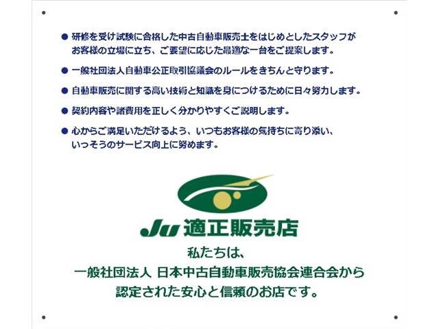 2003 Suzuki Twin – thumbnail 2