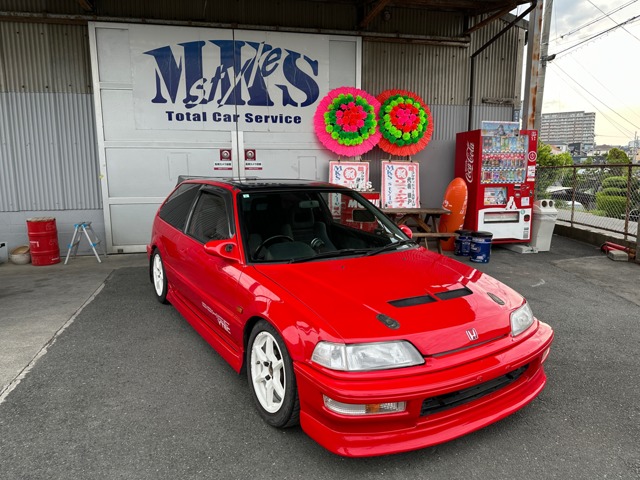 1990 Honda Civic