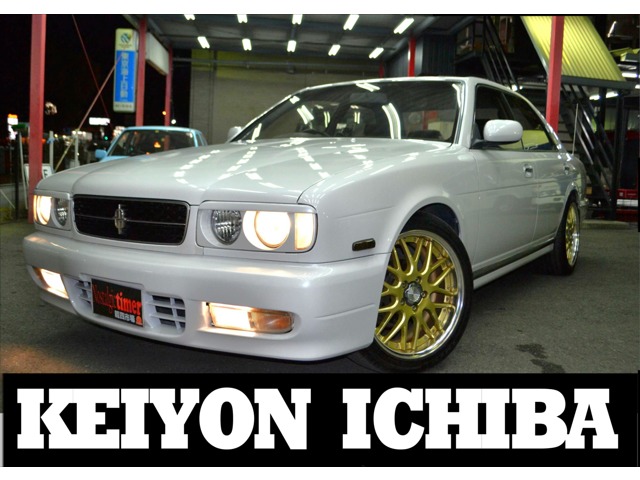 1994 Nissan Cedric