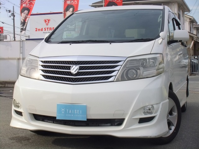 2005 Toyota Alphard