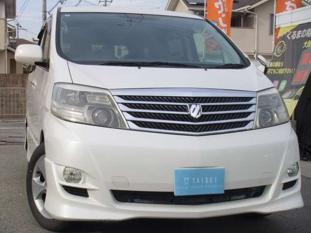 2005 Toyota Alphard – thumbnail 4