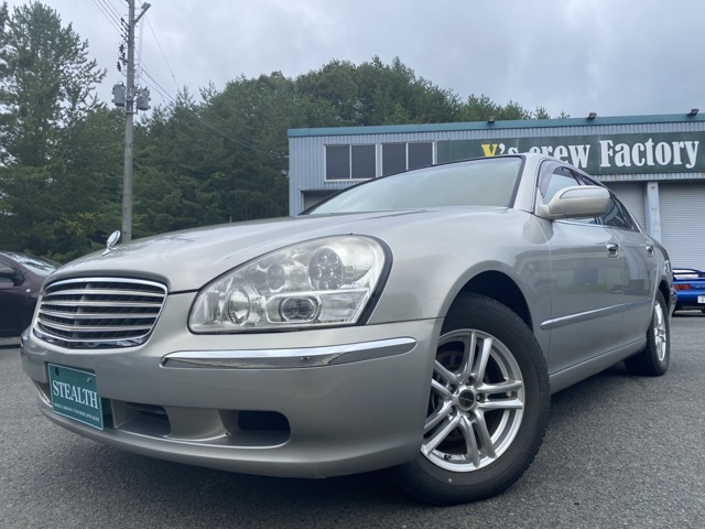 2006 Nissan Cima