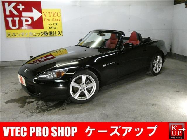 2009 Honda S2000