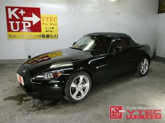 2009 Honda S2000 – thumbnail 3