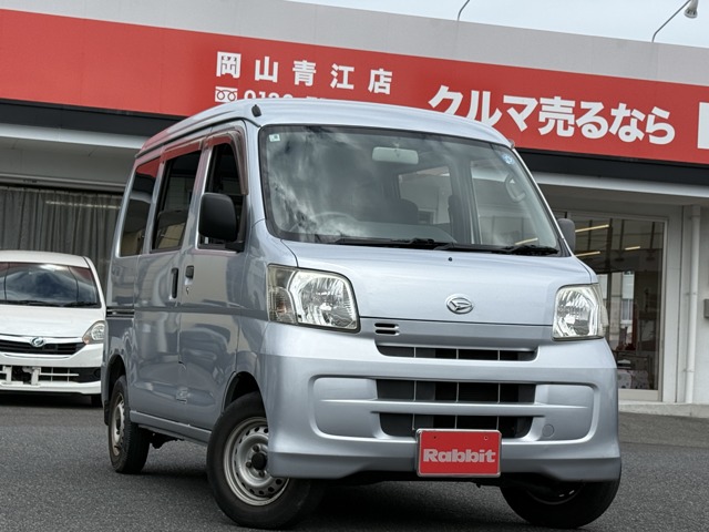 2008 Daihatsu Hijet Cargo