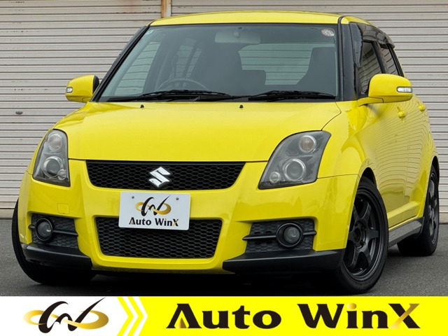 2008 Suzuki Swift