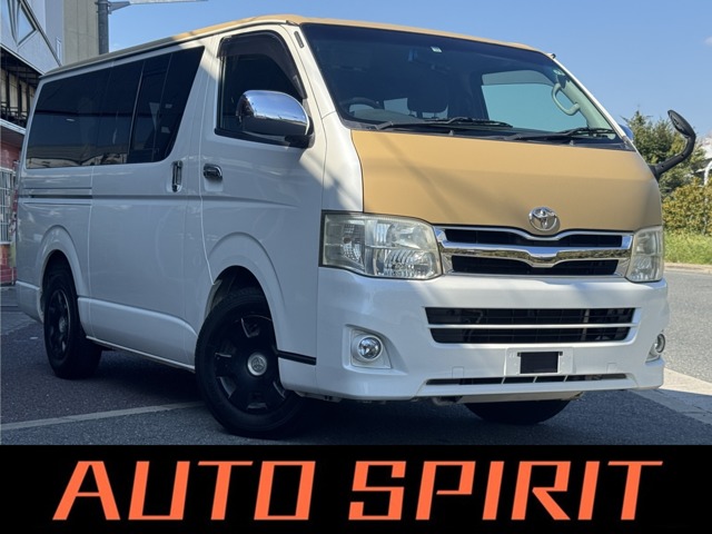 2010 Toyota Hiace