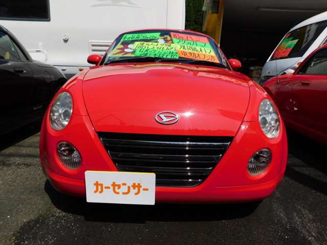 2004 Daihatsu Copen – thumbnail 2