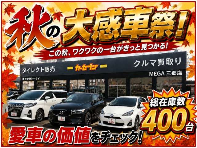 2011 Suzuki Wagon R – thumbnail 2