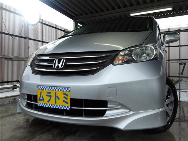 2009 Honda Freed