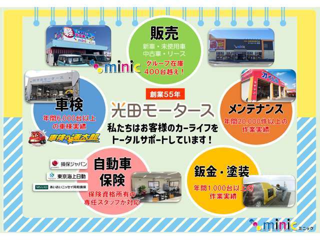 2011 Suzuki Alto – thumbnail 4