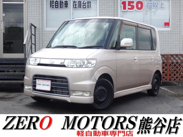 2007 Daihatsu Tanto