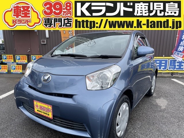 2010 Toyota iQ