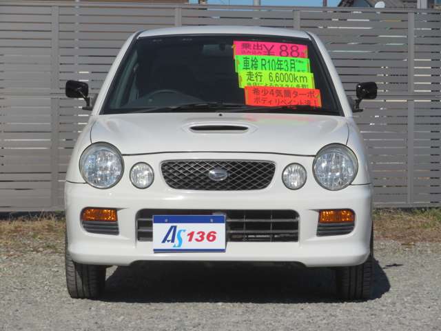 1999 Daihatsu Opti – thumbnail 2