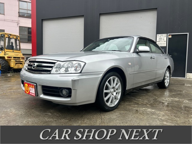 2003 Nissan Gloria