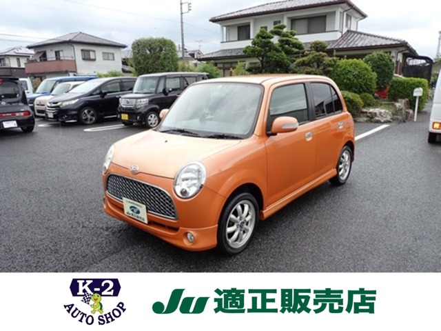 2005 Daihatsu Mira Gino