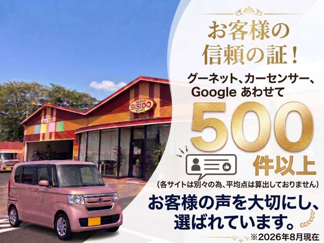 2011 Daihatsu Tanto – thumbnail 3