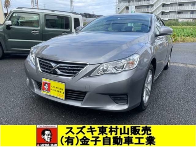 2010 Toyota Mark X
