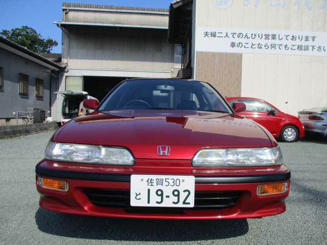1992 Honda Integra – thumbnail 3