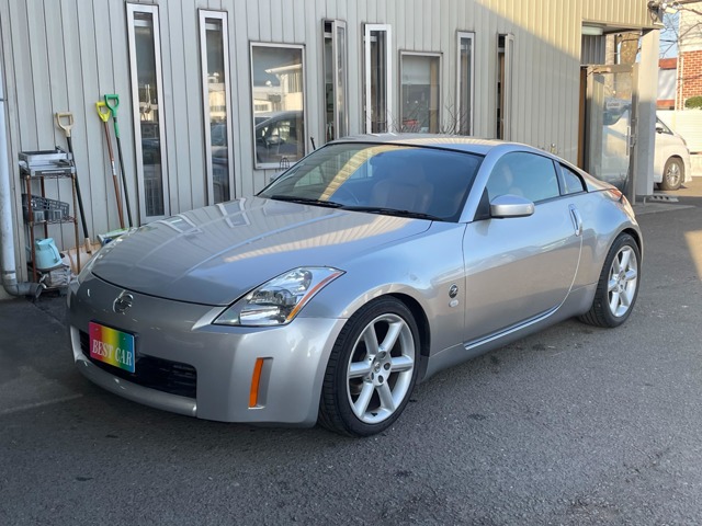 2002 Nissan Fairlady Z