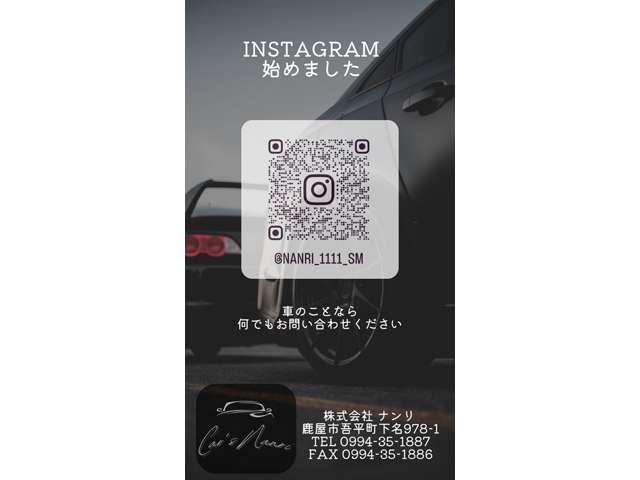 2008 Daihatsu Mira Gino – thumbnail 2
