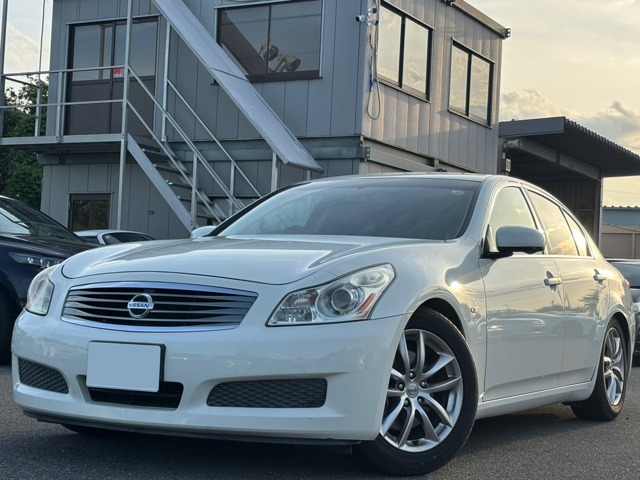 2007 Nissan Skyline