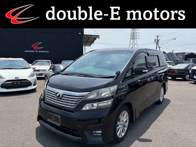 2010 Toyota Vellfire