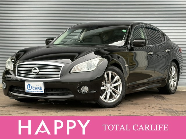 2010 Nissan Fuga