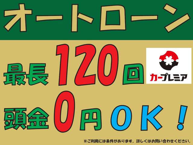 1994 Suzuki Jimny – thumbnail 2