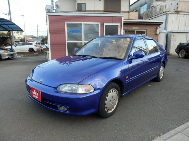 1992 Honda Civic Ferio