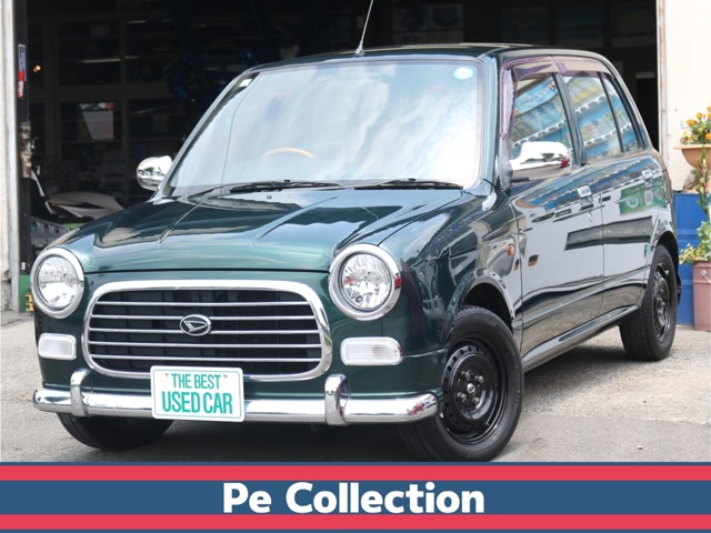 2003 Daihatsu Mira Gino