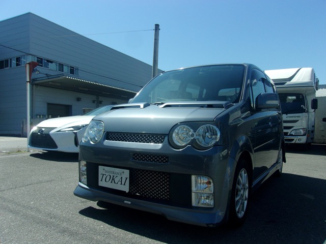 2005 Daihatsu Move
