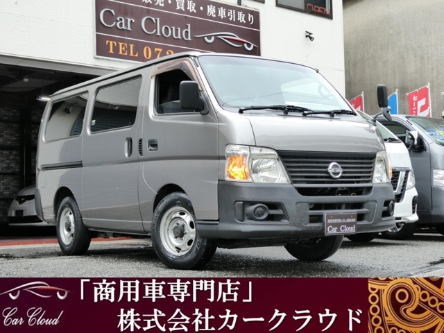 2008 Nissan Caravan